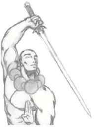 Blade